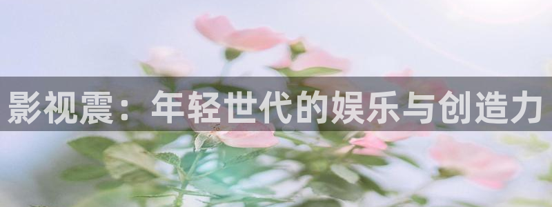 我是特优声免费观看完整版西瓜