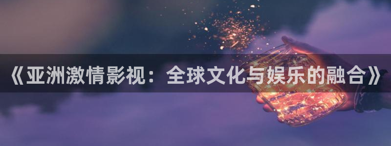 西瓜视频是西瓜视频