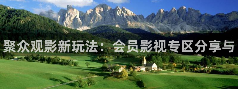 好先生在线观看免费完整版西瓜