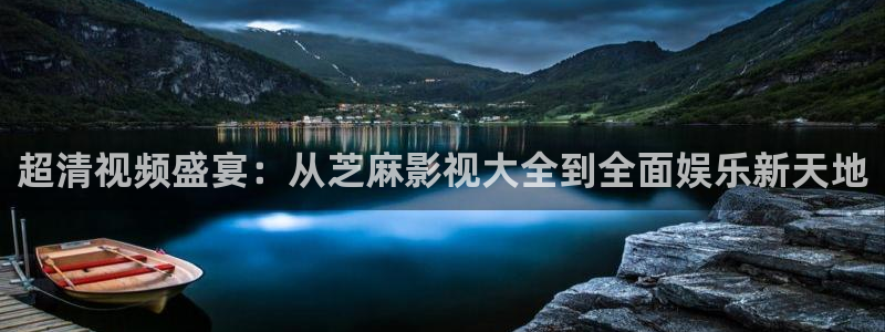 西瓜影业