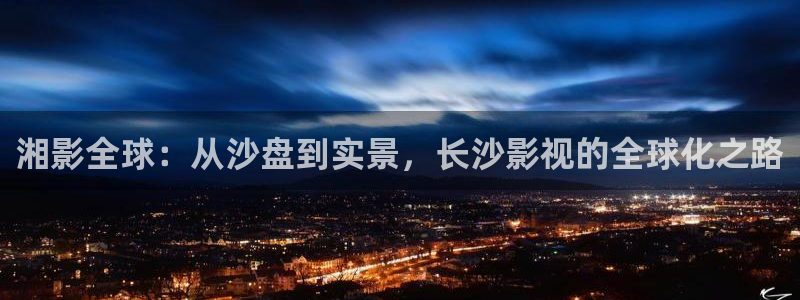 西瓜影院下载