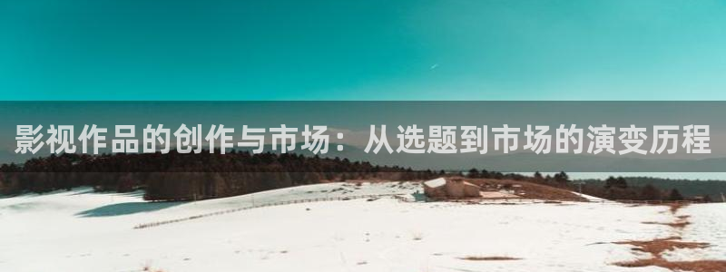 西瓜成人在线
