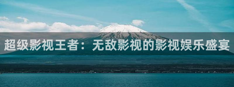 西瓜影院免费观看电视剧电影