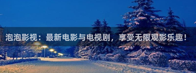 西瓜视频免费在线观看