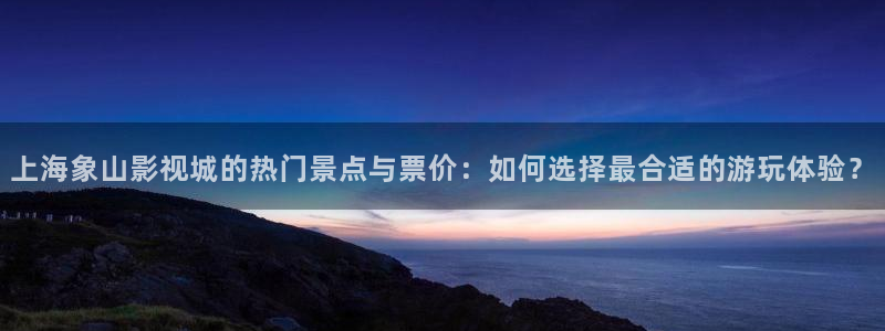 垂直打击电视剧全集在线观看西瓜