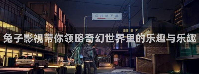 西瓜视频大全免费