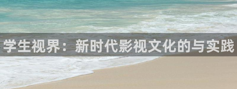 西瓜视频app