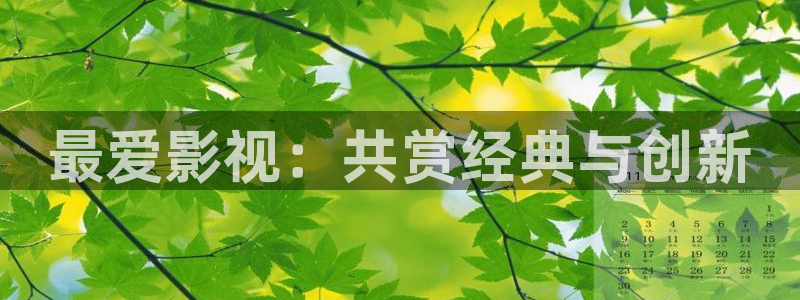 西瓜色影院